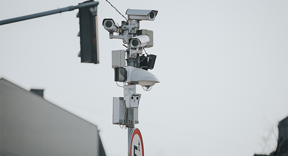 Kopanye Surveillance System